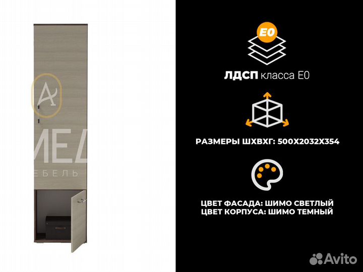 Кровать 160х200 см