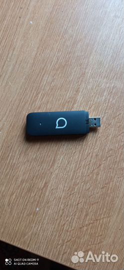 3g модем и 1 роутера