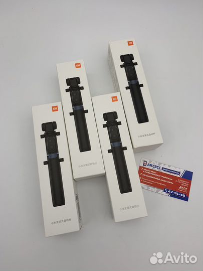 Трипод для селфи Xiaomi Mi Selfie Stick Tripod