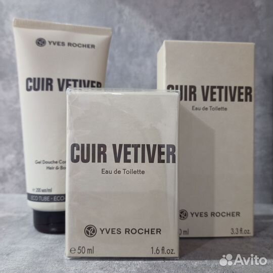 Ив Роше Мужская вода 50 мл