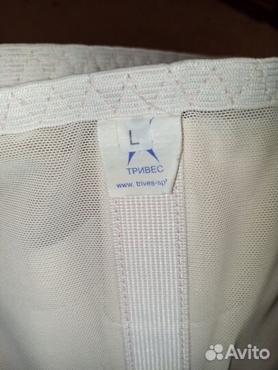 Корсет ортопедический пояснично крестцовый