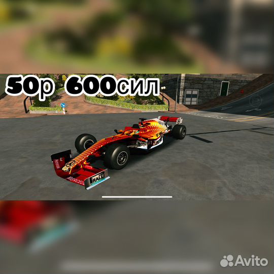 Винилы в кар паркинг