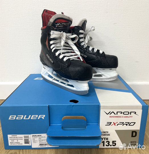 Детская хоккейная форма