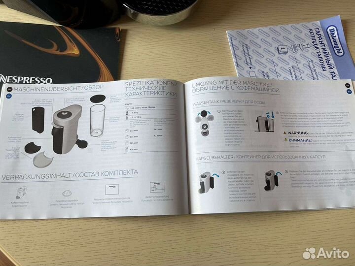 Капсульная кофемашина delonghi