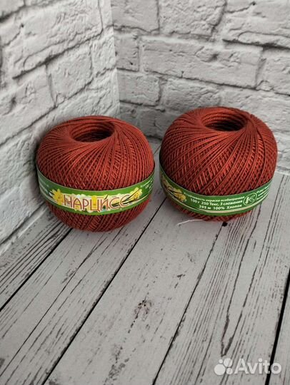 Пряжа для вязания