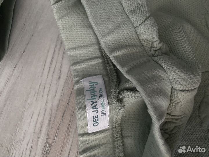 Костюм детский