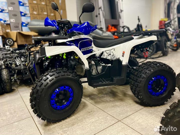 Квадроцикл Avantis Optima 8 Lux Наличие
