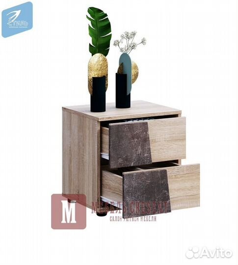Тумба прикроватная