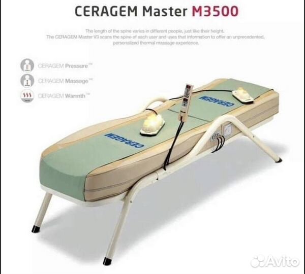 Кровать-массажер ceragem-Master CGM-M3500