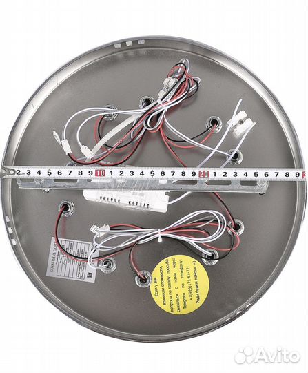 Люстра потолочная светодиодная новая