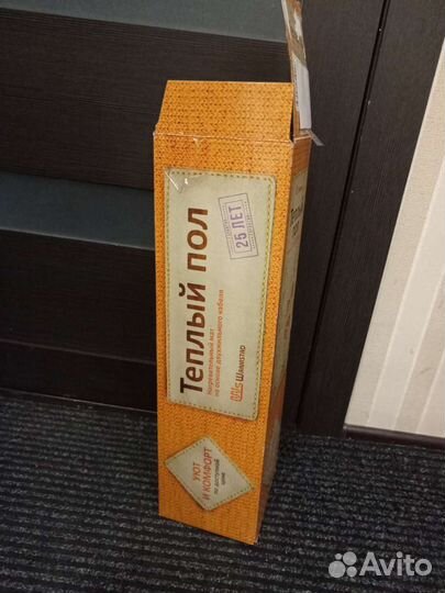 Продам теплый пол (по всем вопросам в л/с)