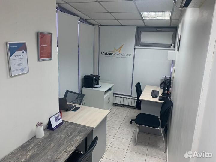 Юридический адрес от собственника