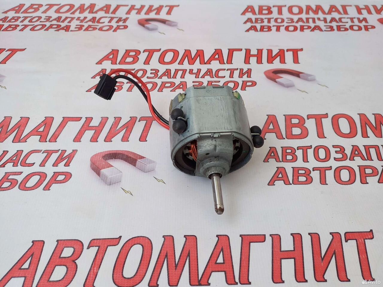 Моторчик печки Шкода Кодиак Kodiaq 16-23