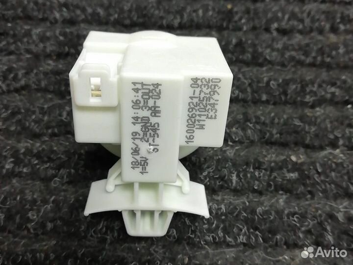 Реле уровня воды стиральной машины