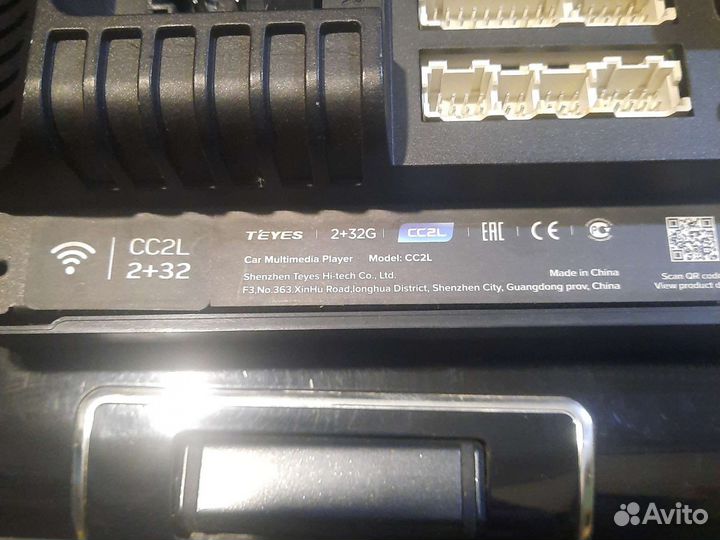 Андроид магнитола