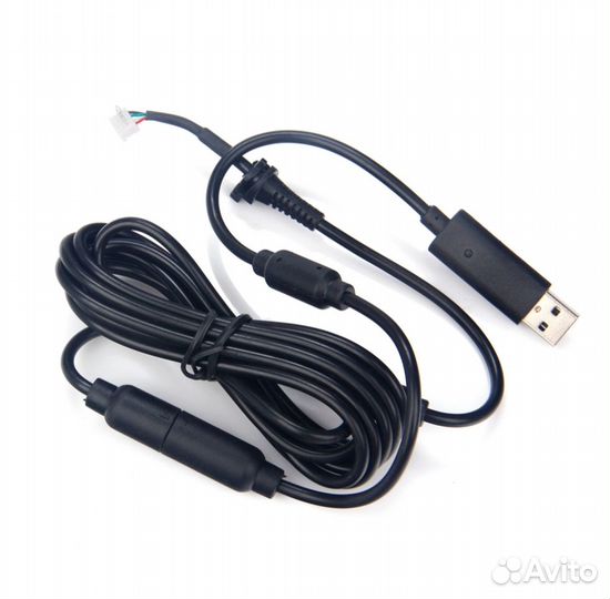 Провод для xbox 360