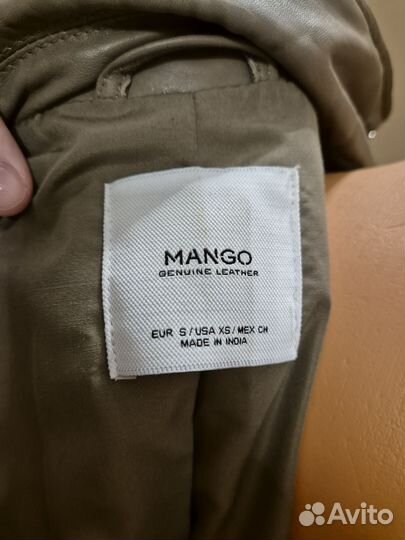 Косуха натуральная кожа mango