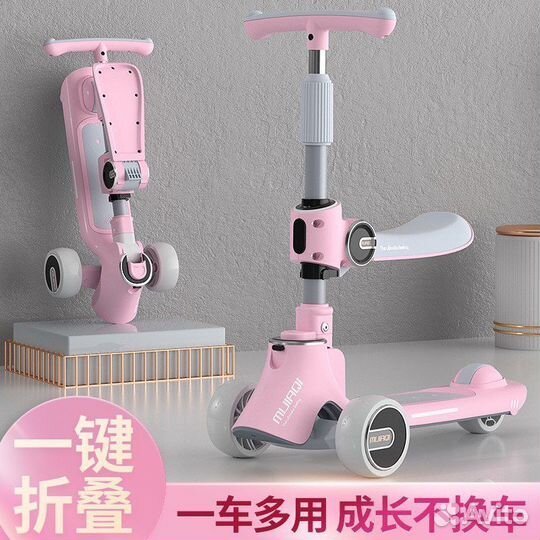 Самокат трансформер беговел для ребенка