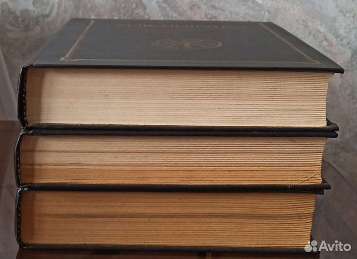 Энциклопедический словарь 