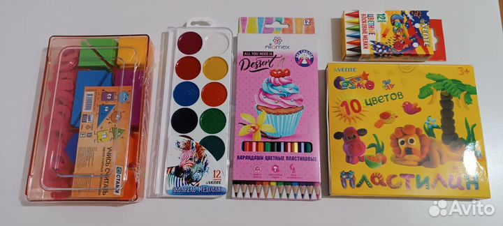 Канцелярия