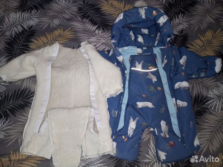 Комбинезон