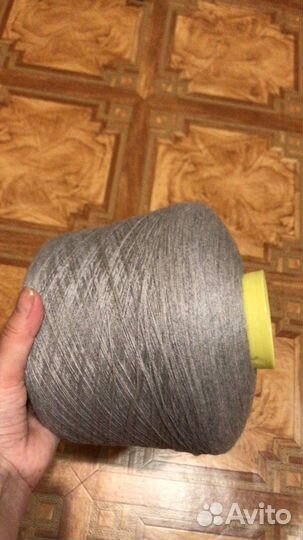 Пряжа для вязания