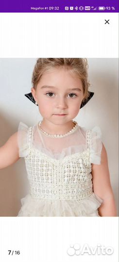 Платье для девочки 116 122