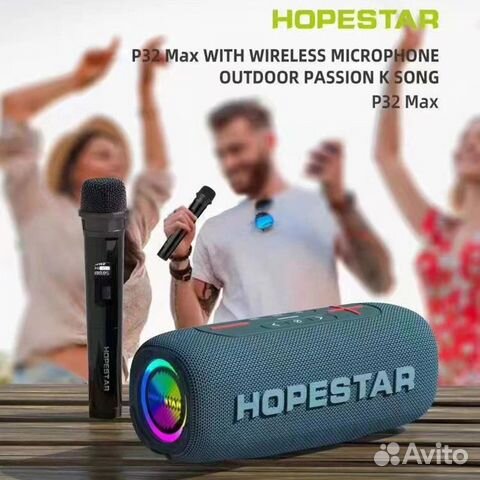 Портативная Bluetooth колонка hopestar P32 MAX