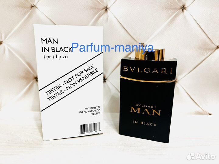 Тестер Man In Black 100 ml