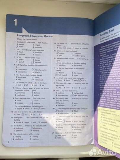 Рабочая тетрадь Starlight 8 класс. Workbook