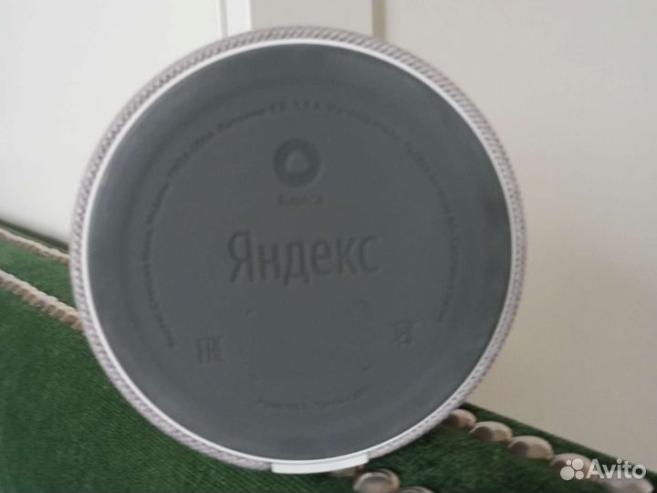 Яндекс станция мини