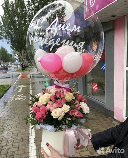 Цветы букеты с доставкой