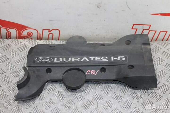 Крышка двигателя декоративная Ford Kuga 1 CBV 2,5T