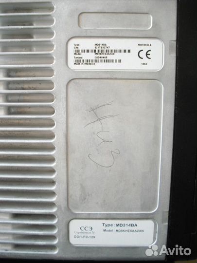 Комплект для радиосвязи