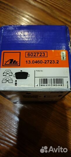 Колодки задние Ate Volvo s80 новые