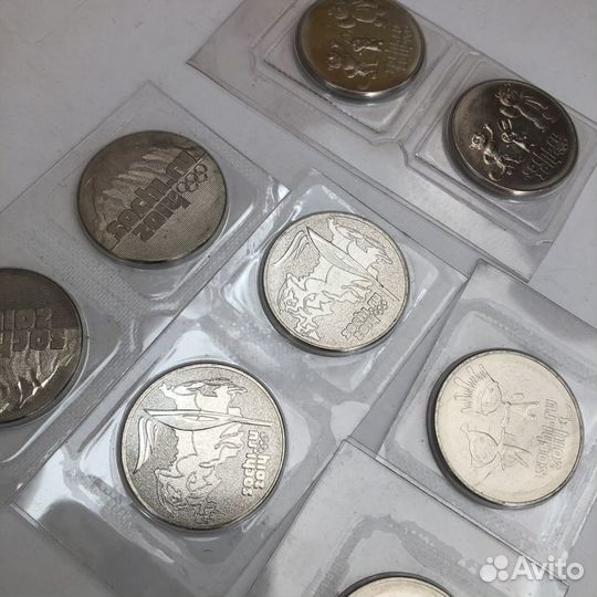 Олимпиада в Сочи-2014 монеты