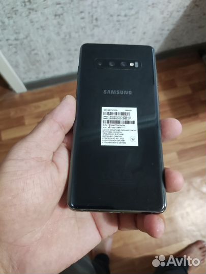Samsung galaxy s10 plus