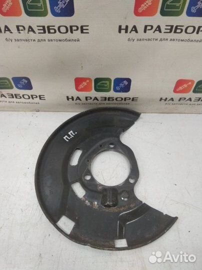 Пыльник тормозного диска передний правый Opel