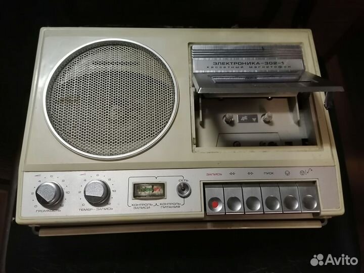 Магнитафон электроника302 супер