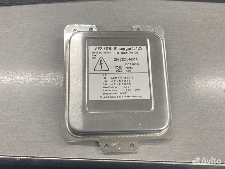 5DC00906000 Mercedes блок розжига фары mercedes w2