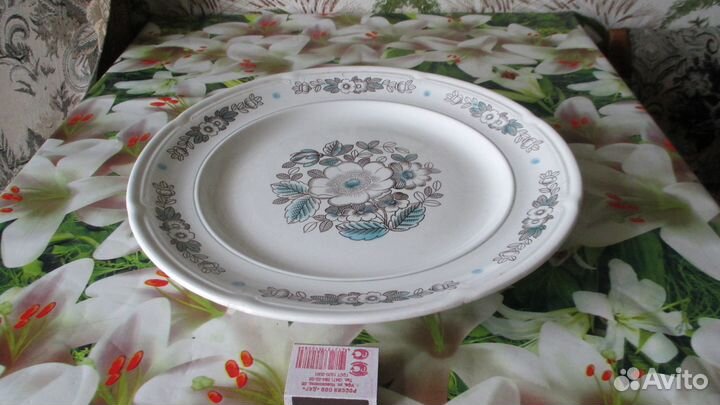 Блюдо большое новое