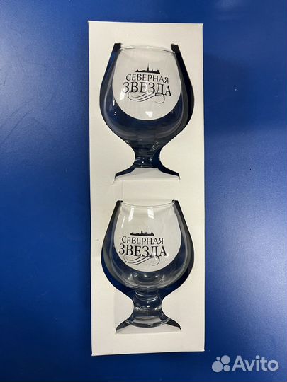 Коньячные бокалы