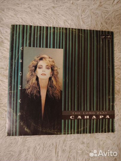 Грампластинки