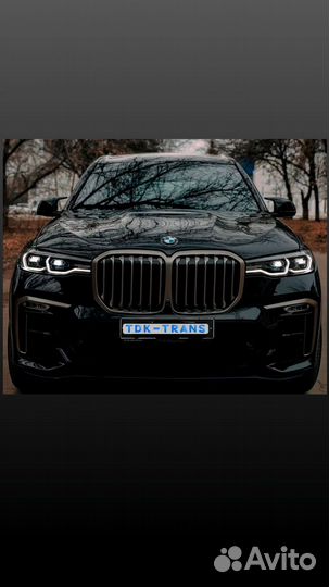 Таможенный транзит самохода