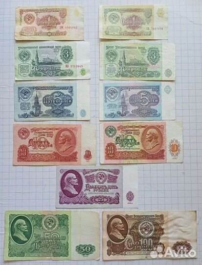 Купюры СССР, комплектами
