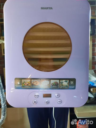 Сушка для овощей и фруктов