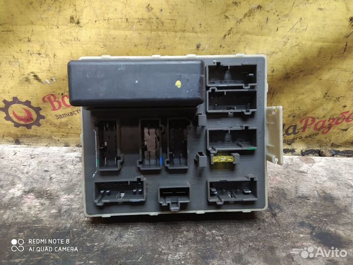 Блок предохранителей Ford Focus 1