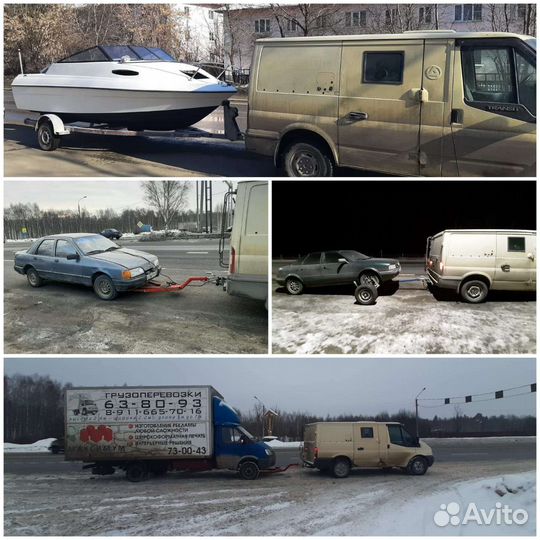 Перевозка, буксировка прицепа, авто, лодки до 3,5т