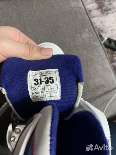 Коньки детские раздвижные 31-35