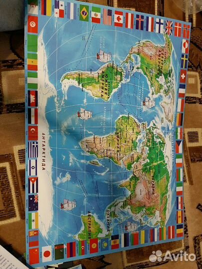 Развевающую географию